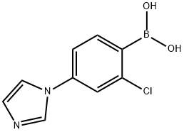 2-Chloro-4-(imidazol-1-yl)phenylboronic acid 结构式