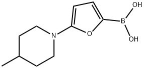 (5-(4-甲基哌啶-1-基)呋喃-2-基)硼酸 结构式
