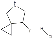 7-氟-5-氮杂螺[2.4]庚烷盐酸盐 结构式