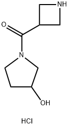 氮杂环丁烷-3-基(3-羟基吡咯烷-1-基)甲酮盐酸盐 结构式