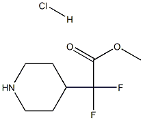methyl 2,2-difluoro-2-(piperidin-4-yl)acetate hydrochloride 结构式