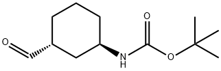 ((1R,3R)-3-甲酰基环己基)氨基甲酸叔丁酯 结构式