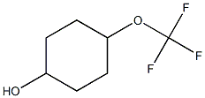 4-三氟甲氧基环己醇 结构式