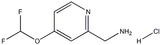 (4-(二氟甲氧基)吡啶-2-基)甲胺盐酸盐 结构式