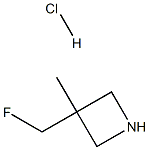 3-(氟甲基)-3-甲基氮杂环丁烷盐酸盐 结构式
