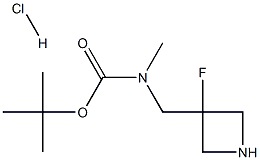 N-BOC-1-(3-氟-3-氮杂环丁基)-N-甲基甲胺盐酸盐 结构式