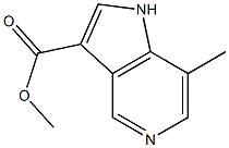 methyl 7-methyl-1H-pyrrolo[3,2-c]pyridine-3-carboxylate 结构式