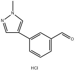 3-(1-甲基-1H-吡唑-4-基)苯(甲)醛盐酸 结构式