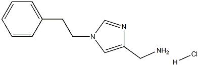 (1-phenethyl-1H-imidazol-4-yl)methanamine hydrochloride 结构式