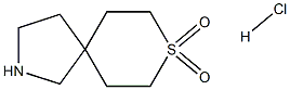 8-thia-2-azaspiro[4.5]decane 8,8-dioxide hydrochloride 结构式