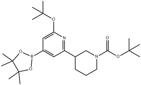 tert-butyl 3-(6-(tert-butoxy)-4-(4,4,5,5-tetramethyl-1,3,2-dioxaborolan-2-yl)pyridin-2-yl)piperidine-1-carboxylate 结构式