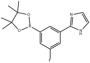 2-(3-fluoro-5-(4,4,5,5-tetramethyl-1,3,2-dioxaborolan-2-yl)phenyl)-1H-imidazole 结构式