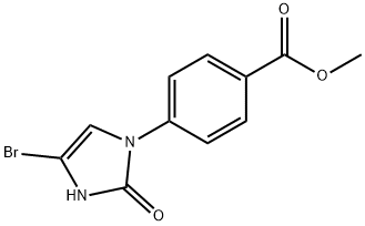 methyl 4-(4-bromo-2-oxo-2,3-dihydro-1H-imidazol-1-yl)benzoate 结构式