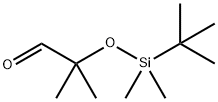 2-((叔丁基二甲基甲硅烷基)氧基)-2-甲基丙醛 结构式
