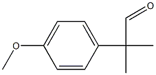 2-(4-Methoxy-phenyl)-2-methyl-propionaldehyde 结构式