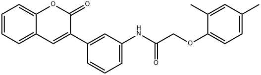 2-(2,4-dimethylphenoxy)-N-[3-(2-oxo-2H-chromen-3-yl)phenyl]acetamide 结构式