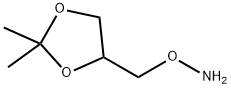 O-(2,2-二甲基-1,3-二氧环戊烷-4-甲基)羟胺 结构式