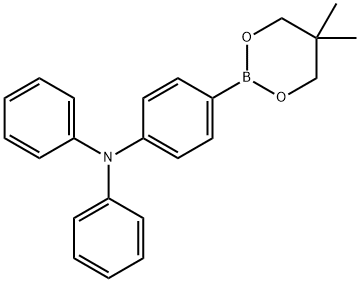 4-硼酸新戊二醇酯三苯胺 结构式