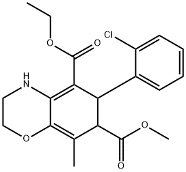 氨氯地平杂质31 结构式