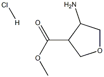 4-氨基四氢呋喃-3-羧酸甲酯盐酸盐 结构式