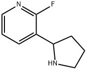 2-fluoro-3-(pyrrolidin-2-yl)pyridine 结构式