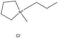 N-丙基-N-甲基吡咯烷氯盐 结构式