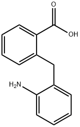 依匹斯汀杂质8 结构式