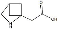 2-{2-azabicyclo[2.1.1]hexan-1-yl}acetic acid 结构式