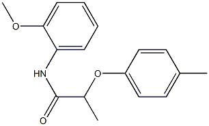 N-(2-methoxyphenyl)-2-(4-methylphenoxy)propanamide 结构式