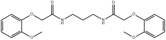 2-(2-methoxyphenoxy)-N-(3-{[2-(2-methoxyphenoxy)acetyl]amino}propyl)acetamide 结构式