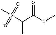 甲基 2-甲磺酰丙酯 结构式