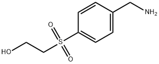 2-[4-(氨基甲基)苯磺酰]乙烷-1-醇 结构式