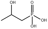 磷霉素杂质6 结构式