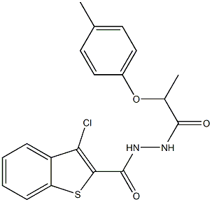 3-chloro-N'-[2-(4-methylphenoxy)propanoyl]-1-benzothiophene-2-carbohydrazide 结构式