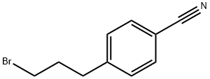 4-(3-溴丙基)苯腈	 结构式