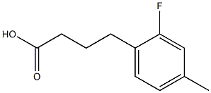 4-(2-氟-4-甲基苯基)丁酸 结构式