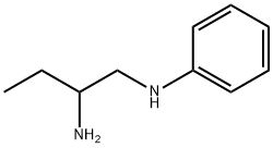 N1-苯基丁烷-1,2-二胺 结构式