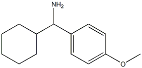 CYCLOHEXYL(4-METHOXYPHENYL)METHANAMINE 结构式