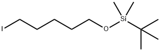 叔丁基[(5-碘戊基)氧基]二甲基硅烷 结构式