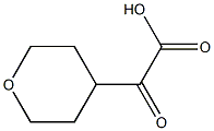2-(噁烷-4-基)-2-氧亚基乙酸 结构式
