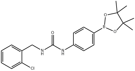 4-(2-氯苄基脲基)苯硼酸频哪醇酯 结构式