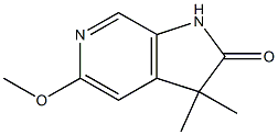 5-甲氧基-3,3-二甲基-1H-吡咯并[2,3-C]吡啶-2(3H)-酮 结构式