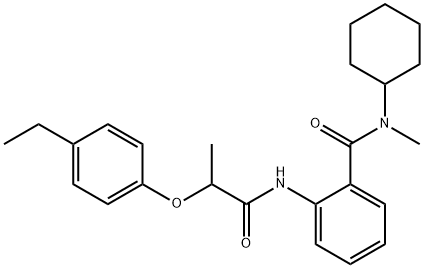 N-cyclohexyl-2-{[2-(4-ethylphenoxy)propanoyl]amino}-N-methylbenzamide 结构式