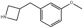 3-(3-甲氧基苄基)氮杂环丁烷 结构式