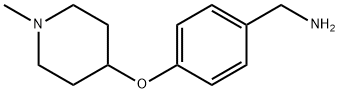 {4-[(1-甲基哌啶-4-基)氧代]苯基}甲胺 结构式