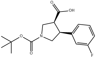(3S,4S)-4-(3-fluorophenyl)-1-[(2-methylpropan-2-yl)oxycarbonyl]pyrrolidine-3-carboxylic acid 结构式