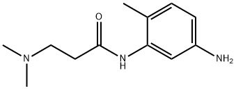 N-(5-氨基-2-甲基苯基)-3-(二甲氨基)丙酰胺 结构式