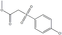 methyl 2-[(4-chlorobenzene)sulfonyl]acetate 结构式