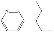 二乙基(3-吡啶基)硼 结构式