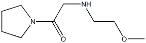 2-[(2-methoxyethyl)amino]-1-(pyrrolidin-1-yl)ethan-1-one 结构式